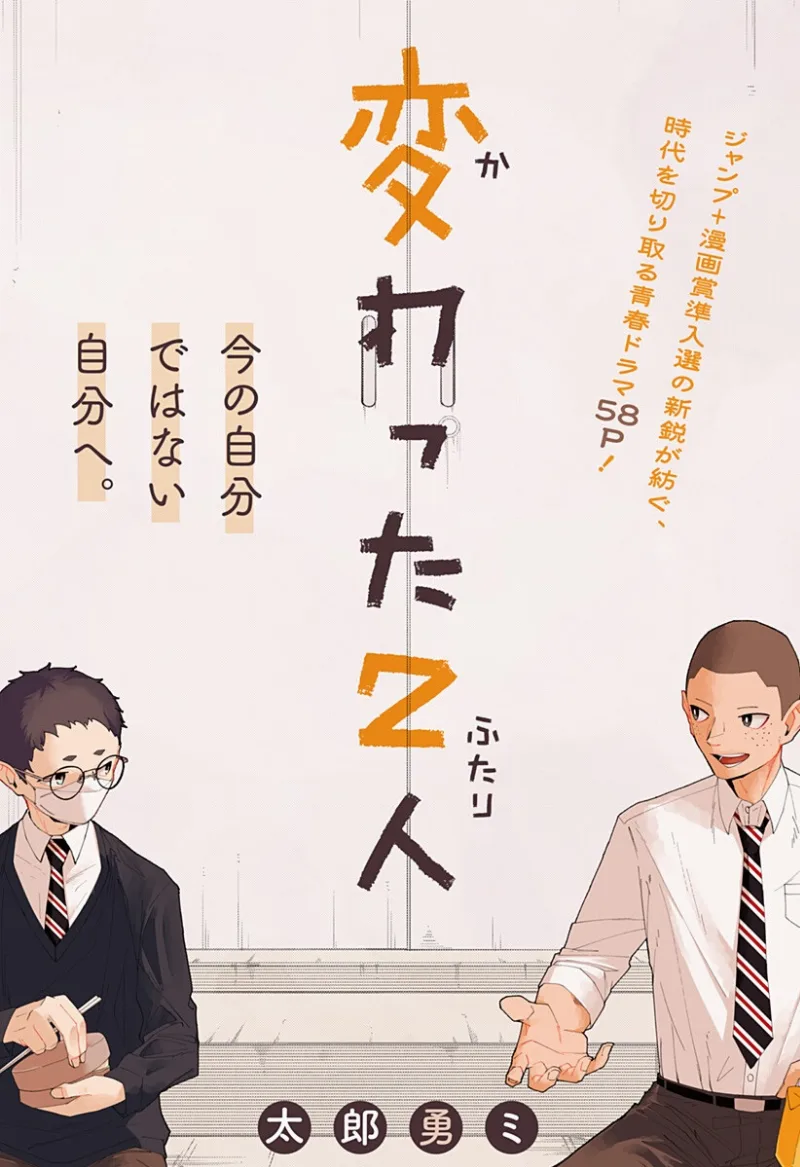 Volume 00