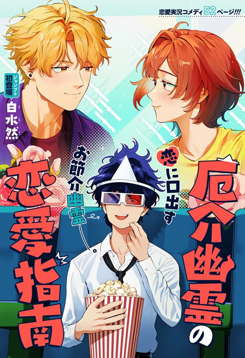 Volume 00