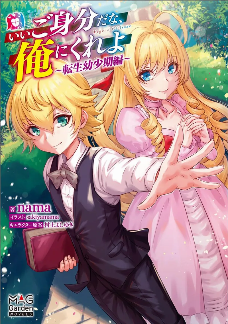 Volume 00