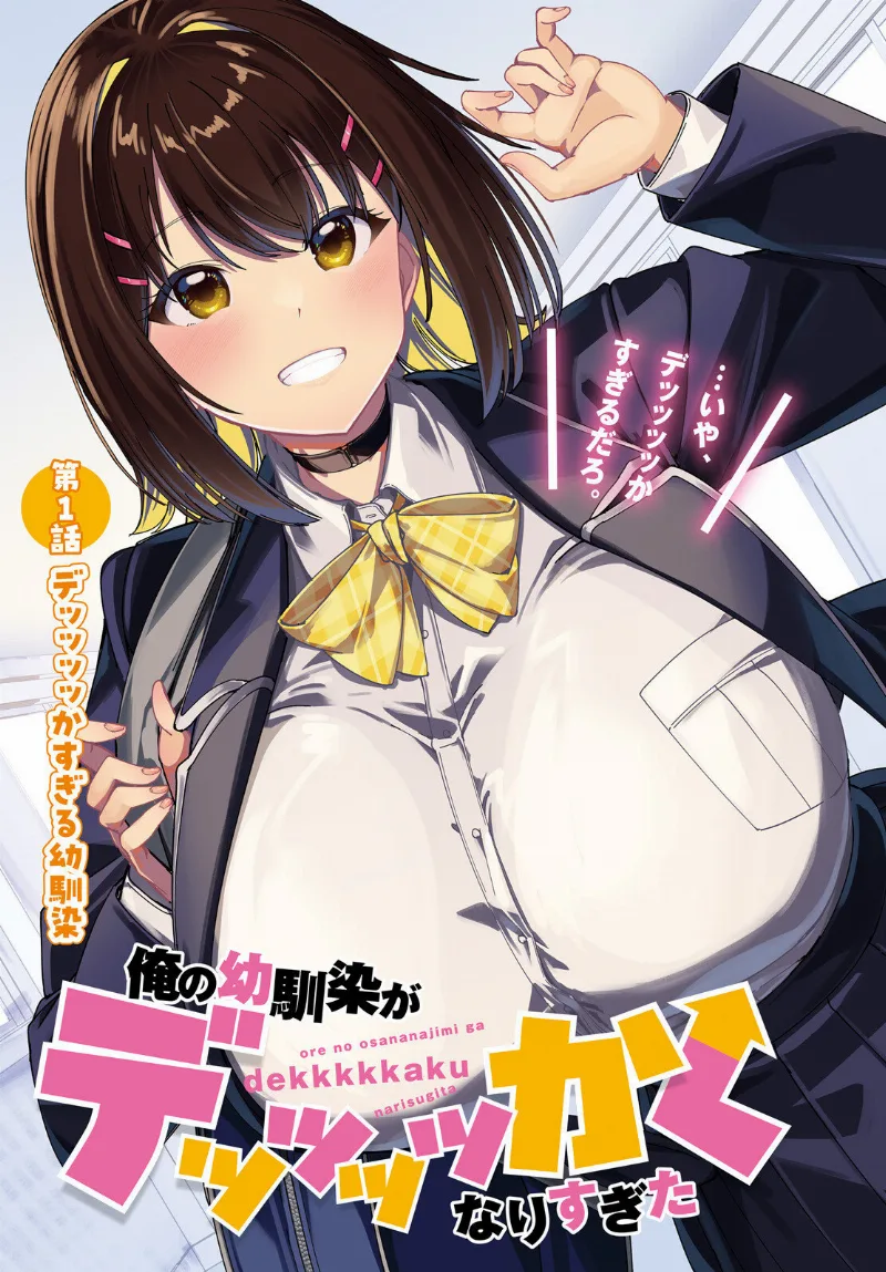Volume 00