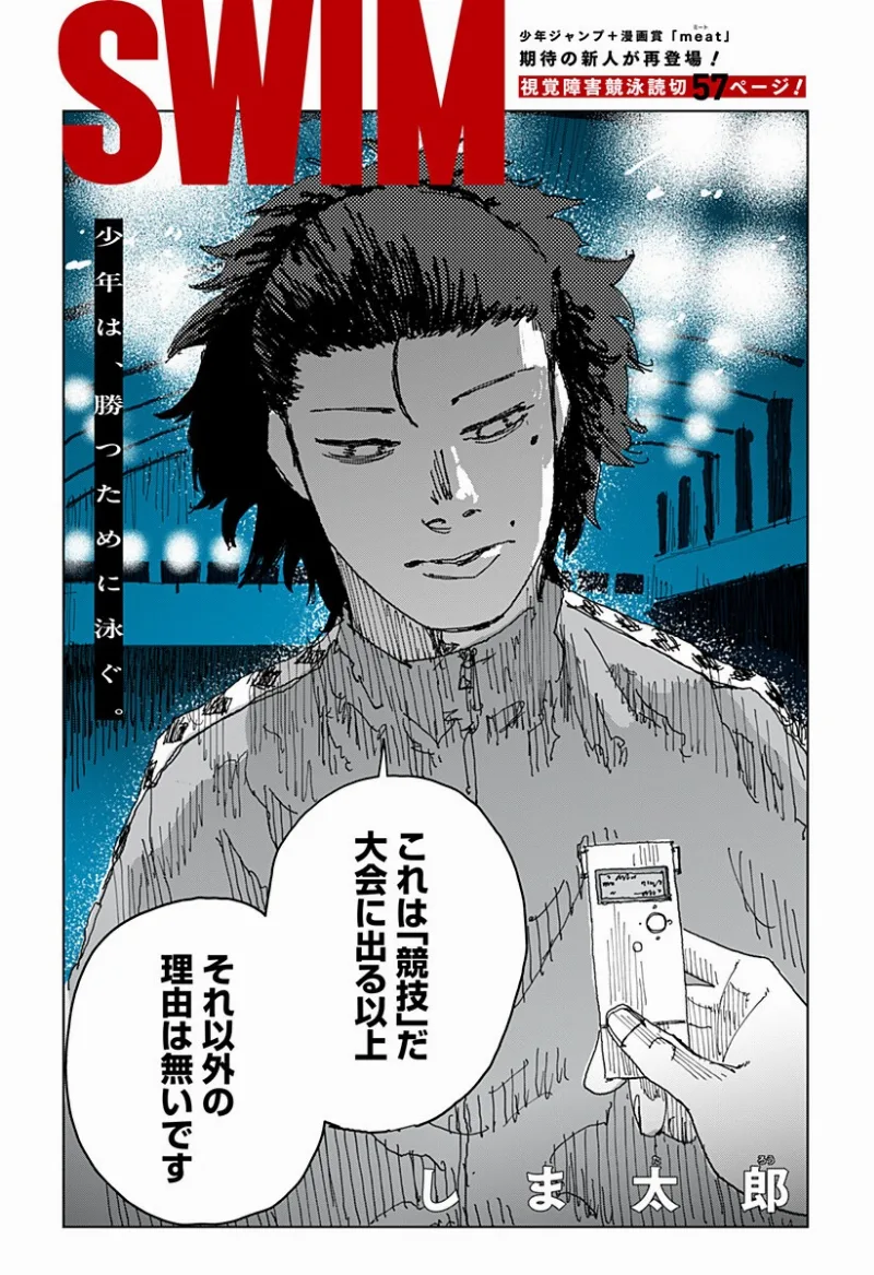 Volume 00