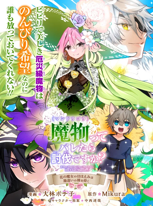 Volume 00