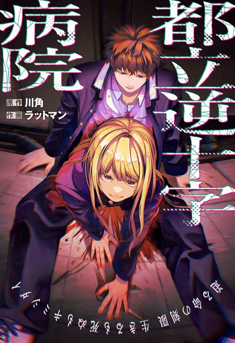 Volume 00