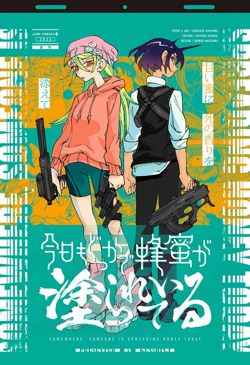 Volume 00