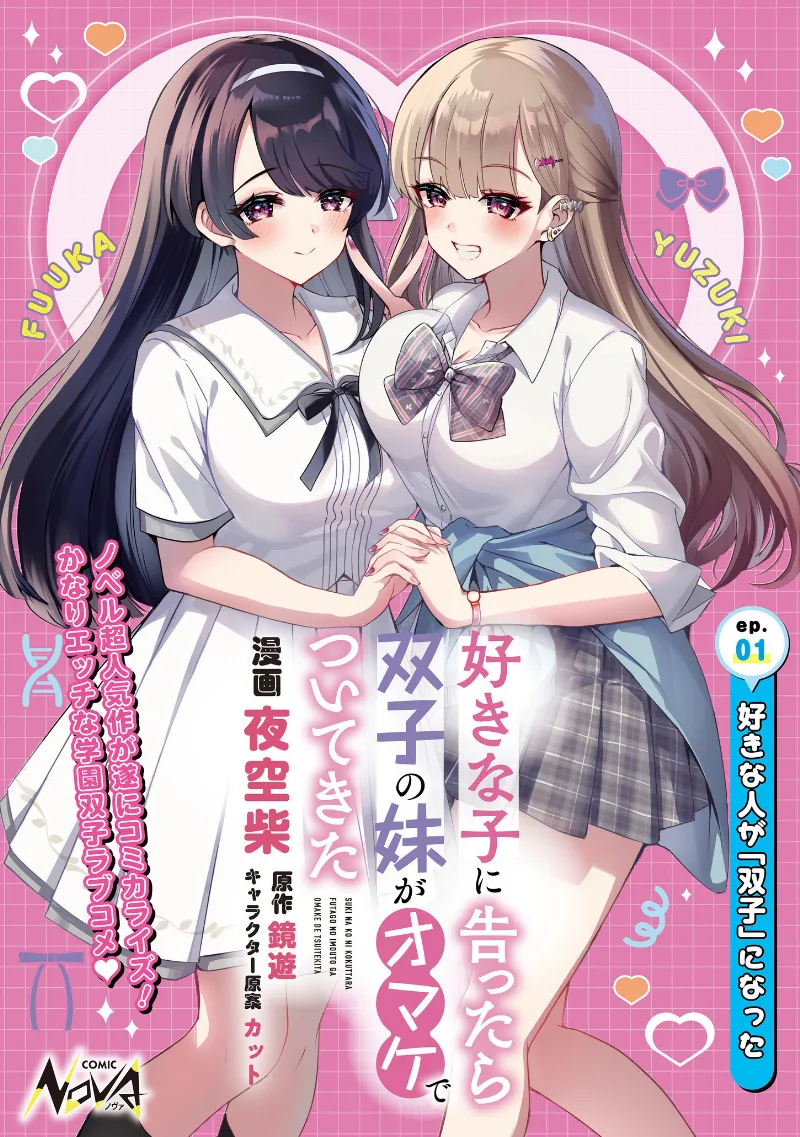 Volume 00
