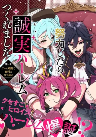 Volume 00