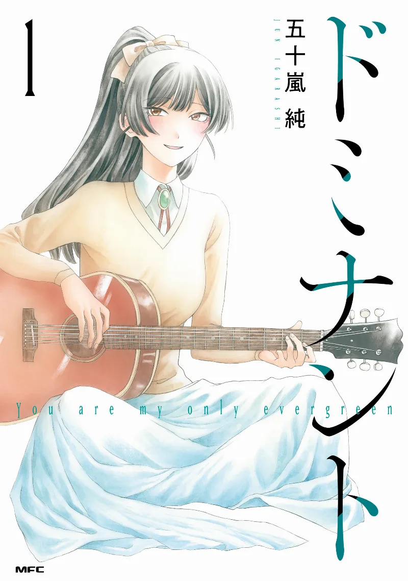 Volume 01