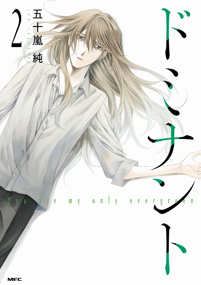 Volume 02