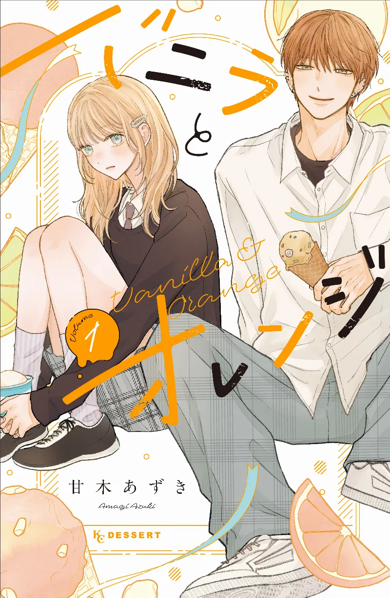 Volume 01