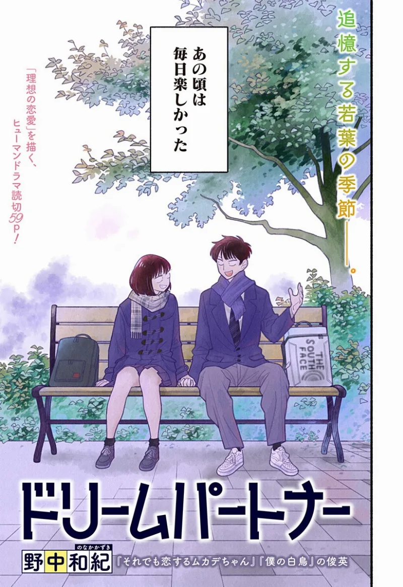 Volume 00