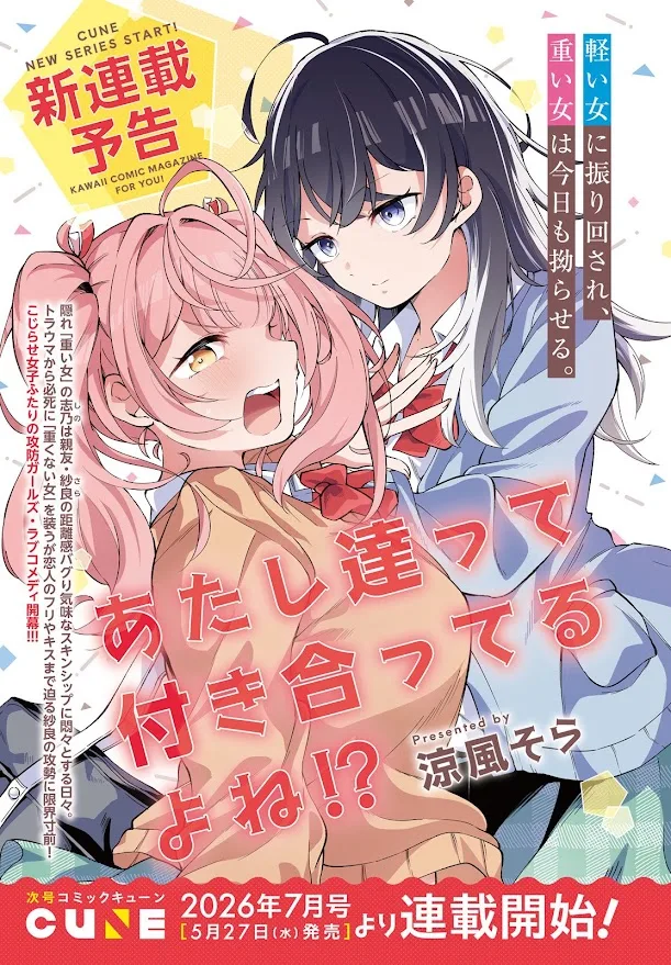 Volume 00
