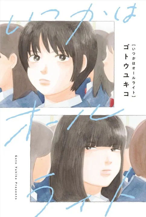 Volume 00