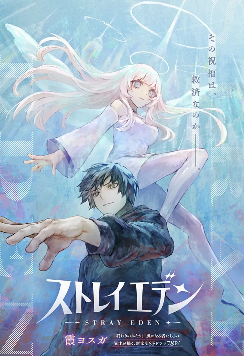 Volume 00
