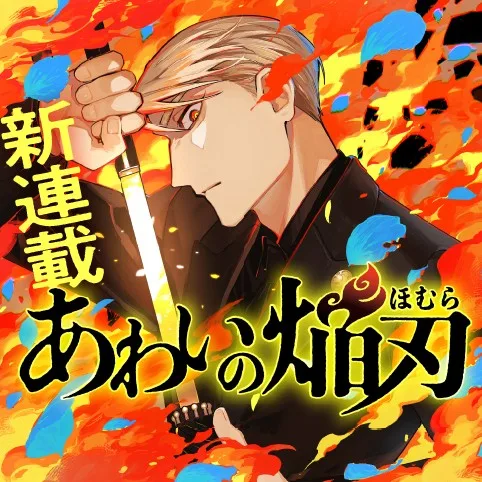 Volume 00