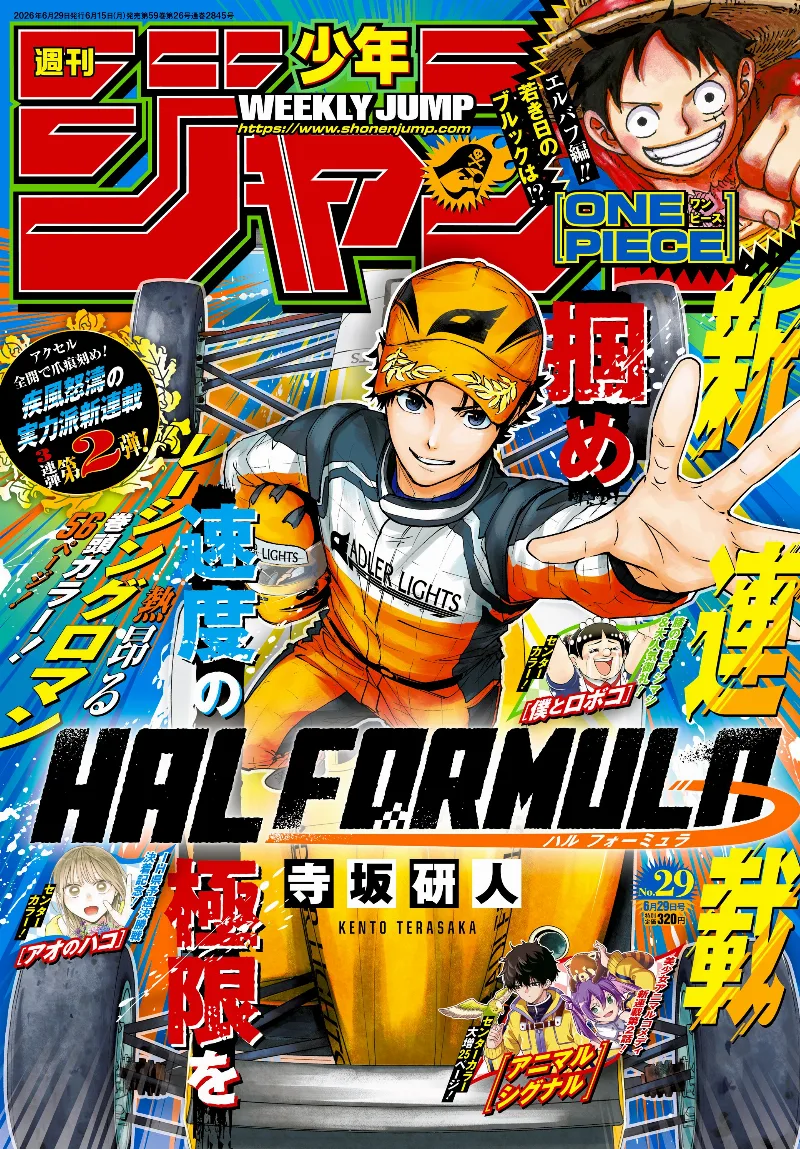 Volume 00