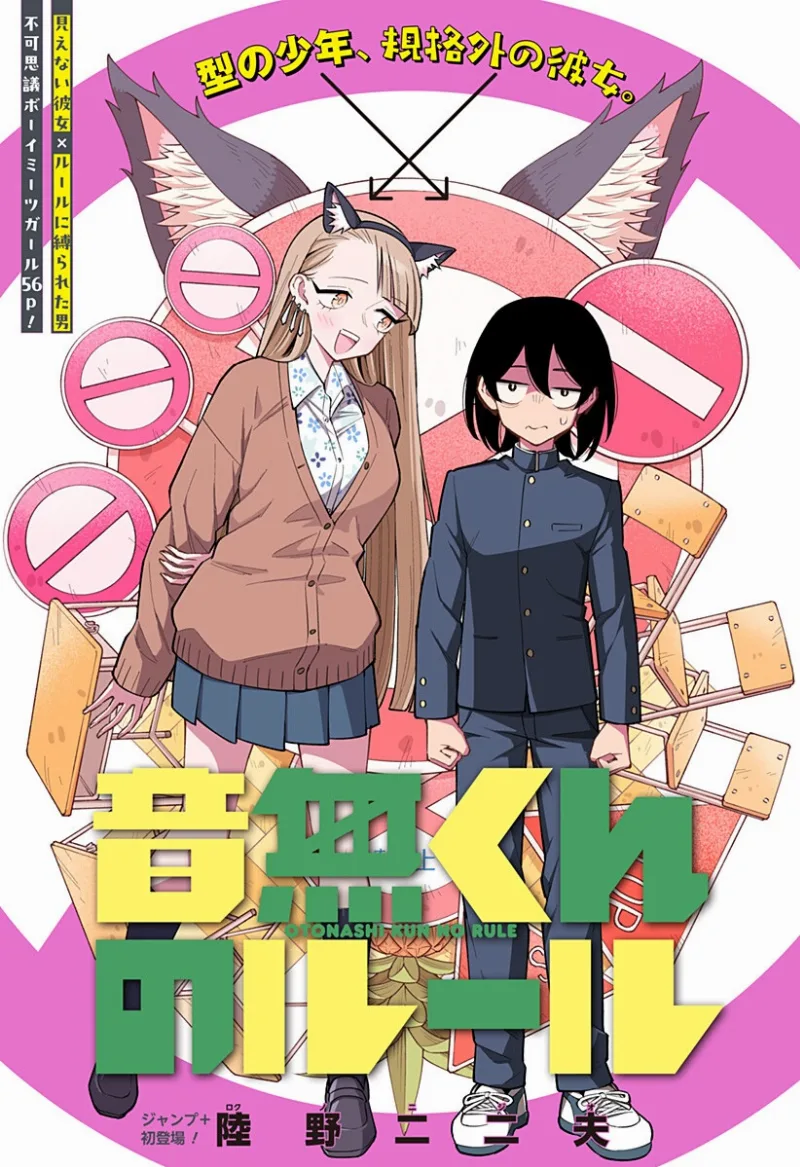 Volume 00