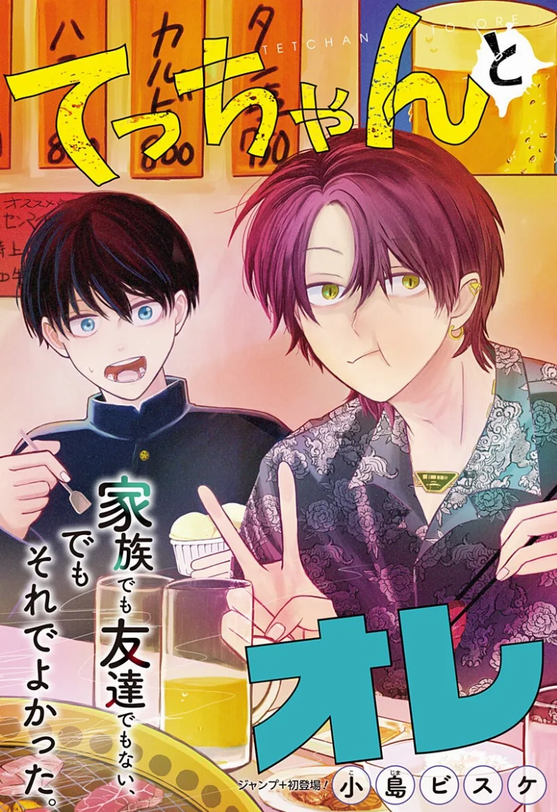 Volume 00