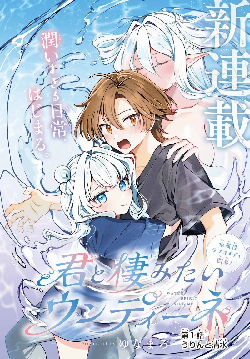 Volume 01