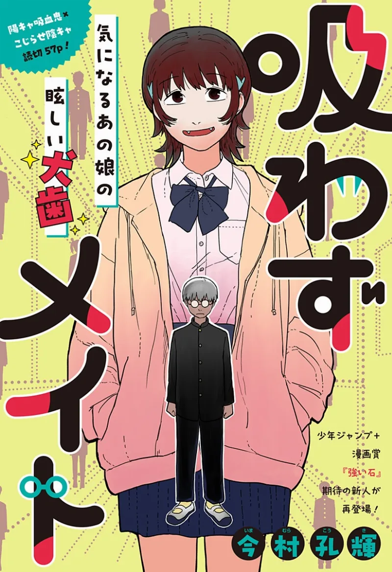 Volume 00