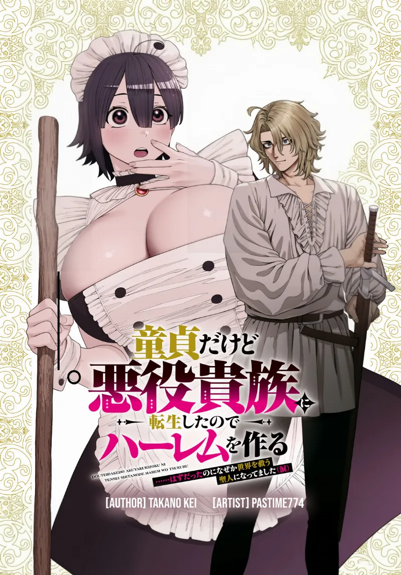 Volume 00