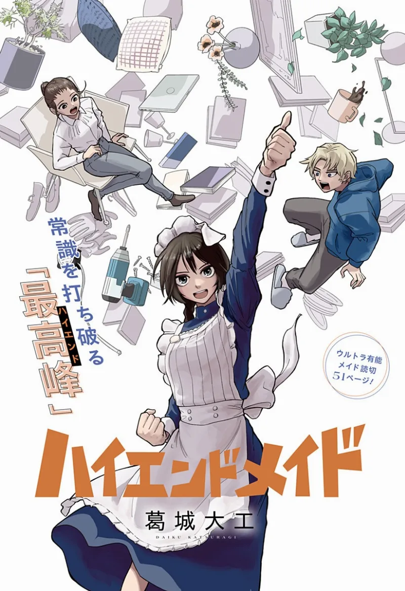 Volume 00