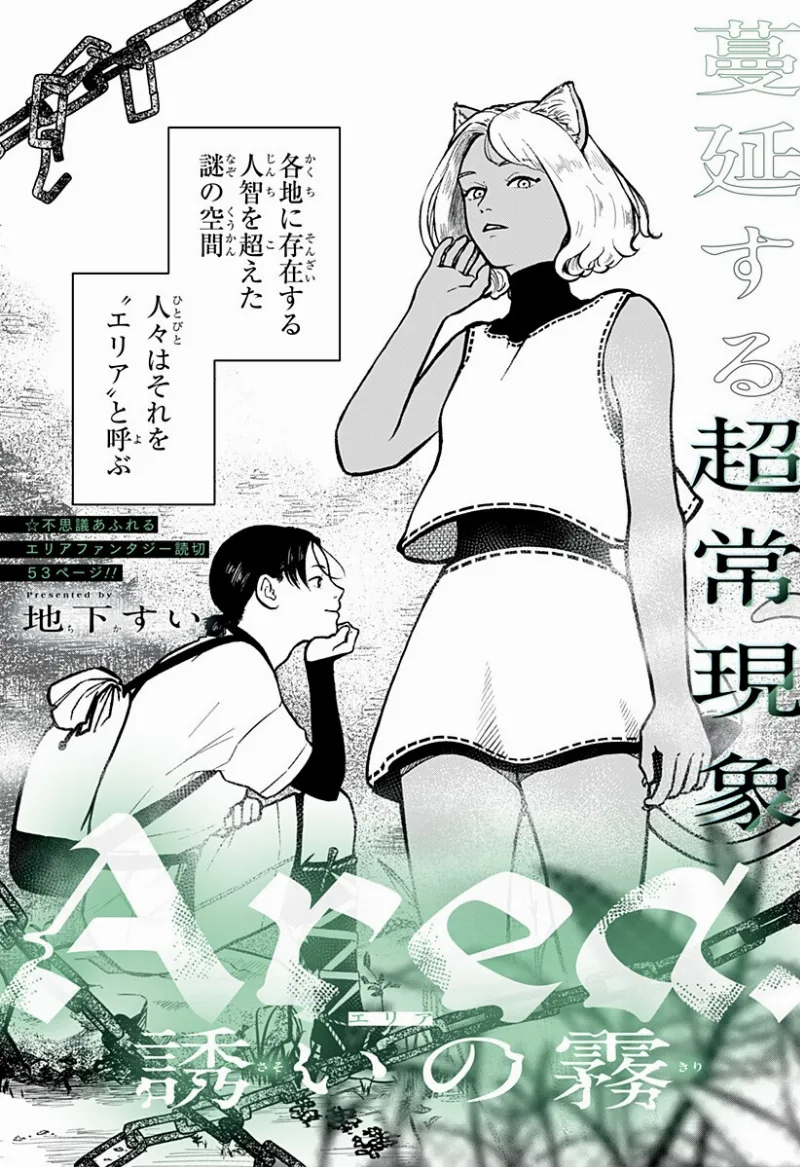 Volume 00