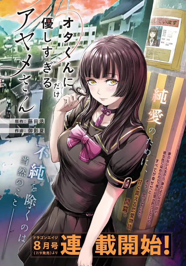 Volume 00