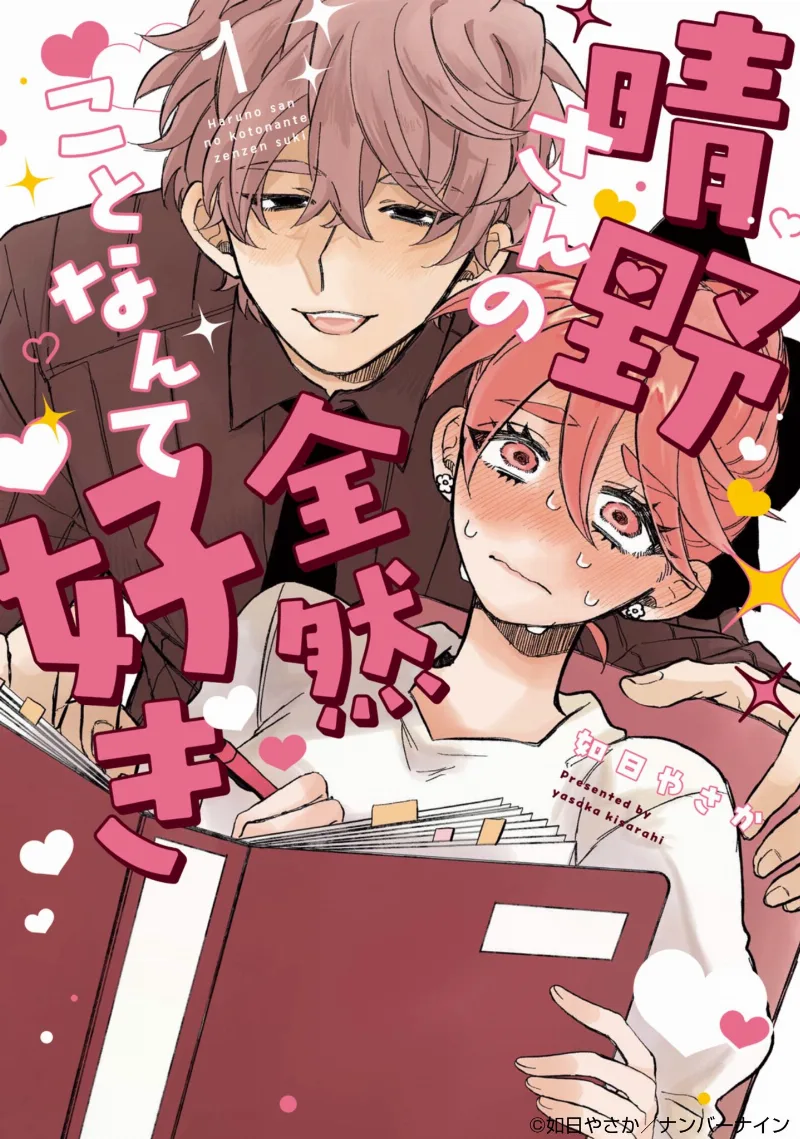 Volume 01