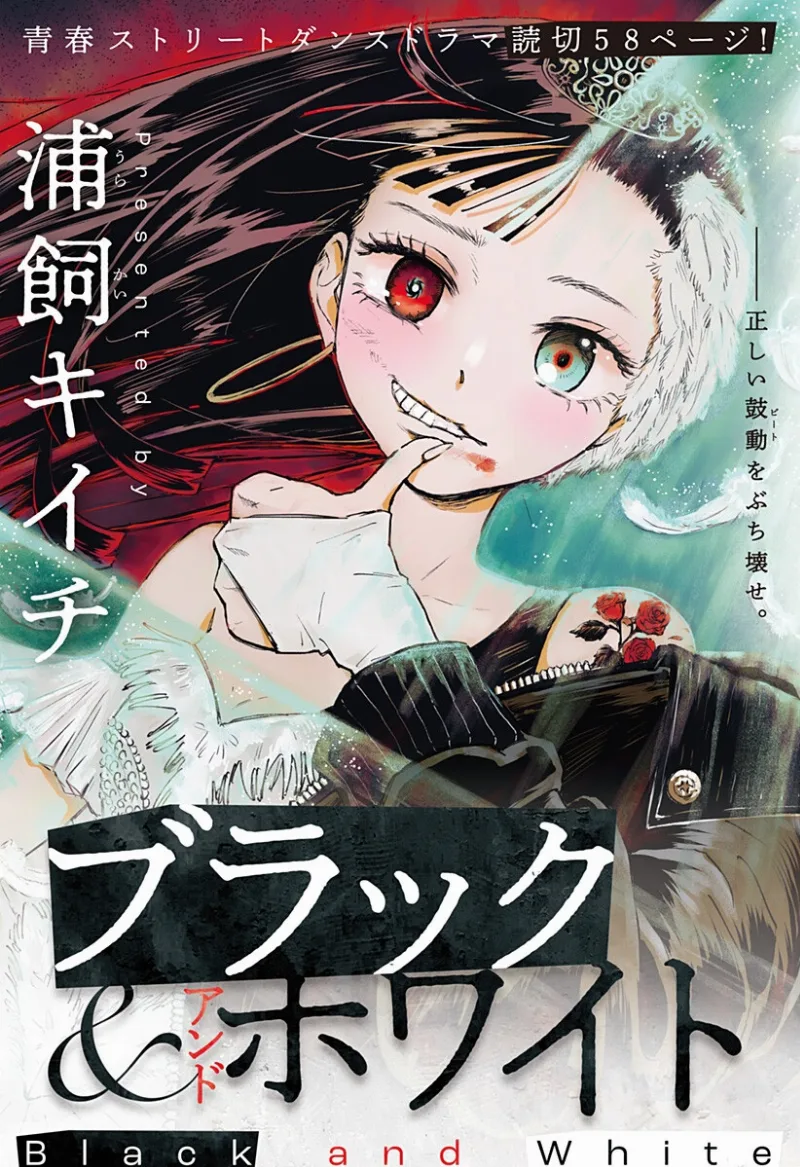 Volume 00