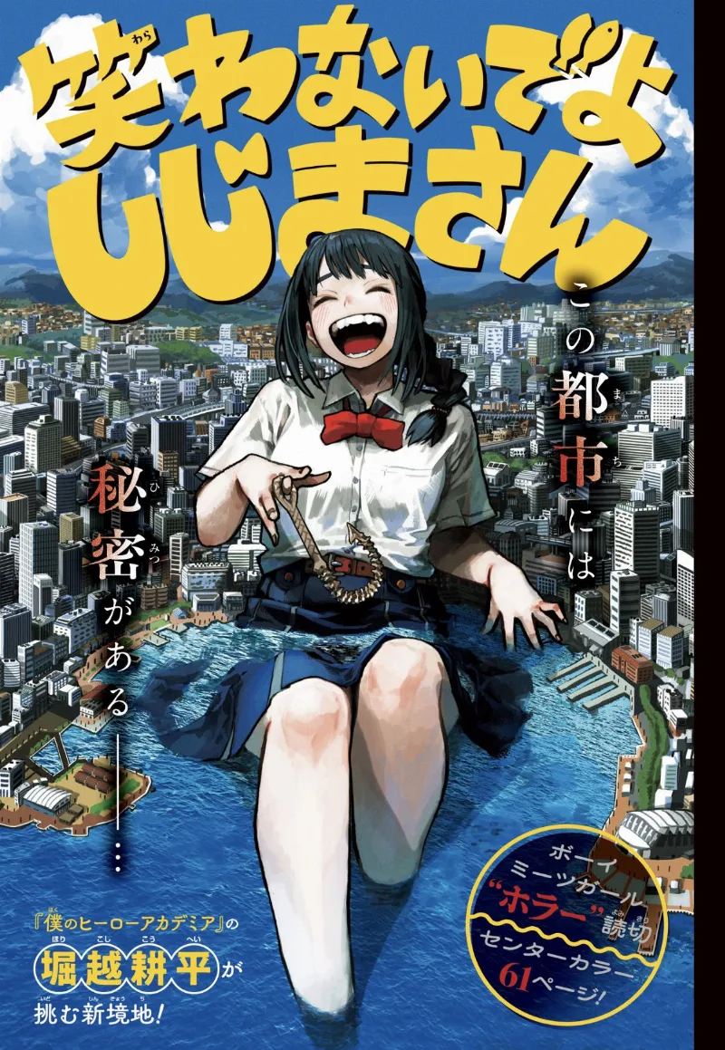 Volume 00.1