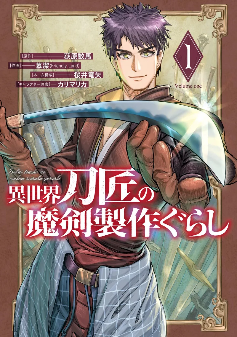 Volume 01