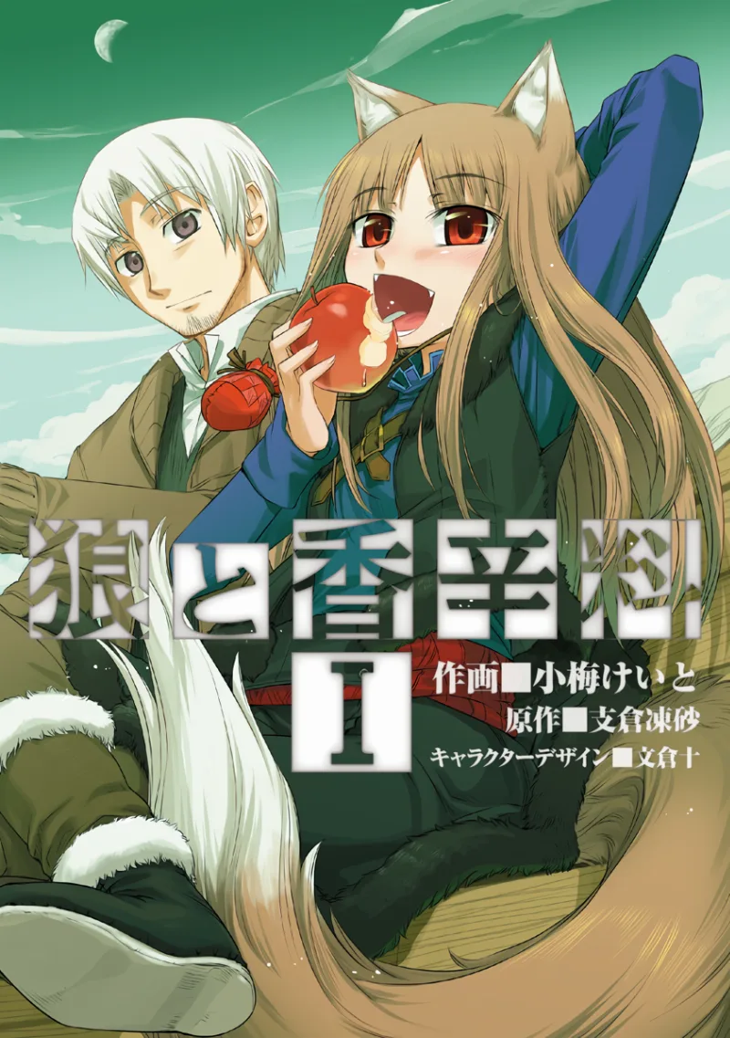 Volume 01.1
