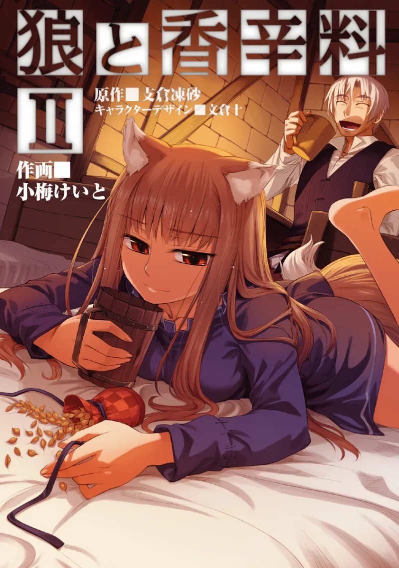 Volume 02.1