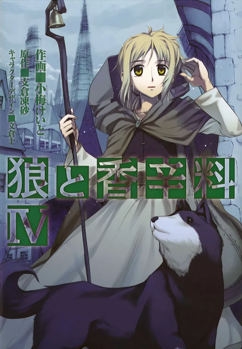 Volume 04.1