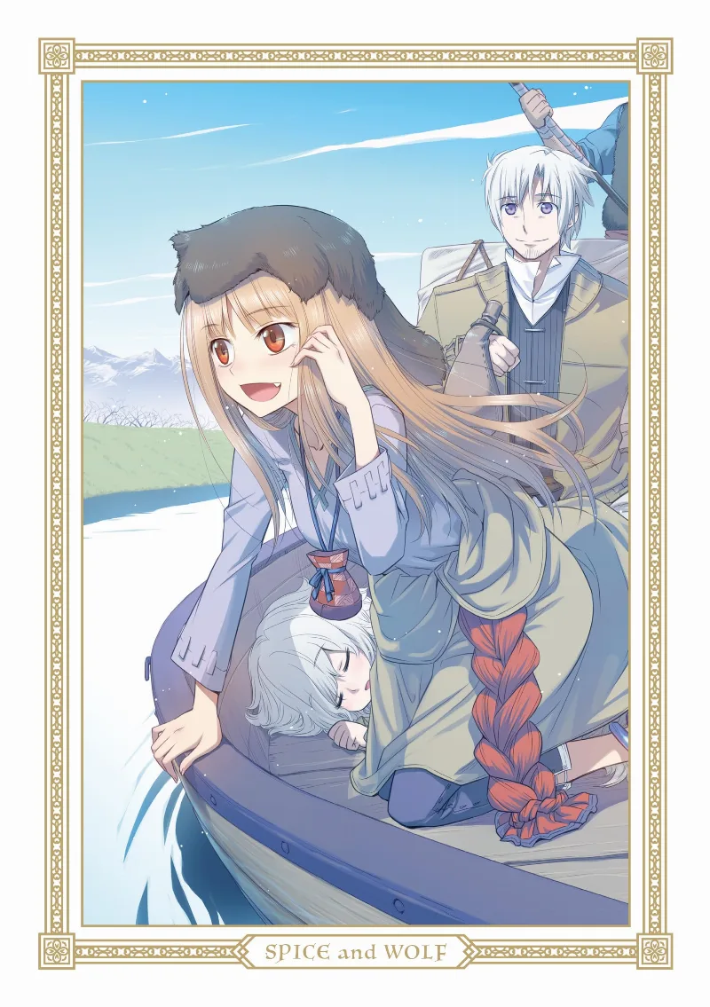 Volume 04.5