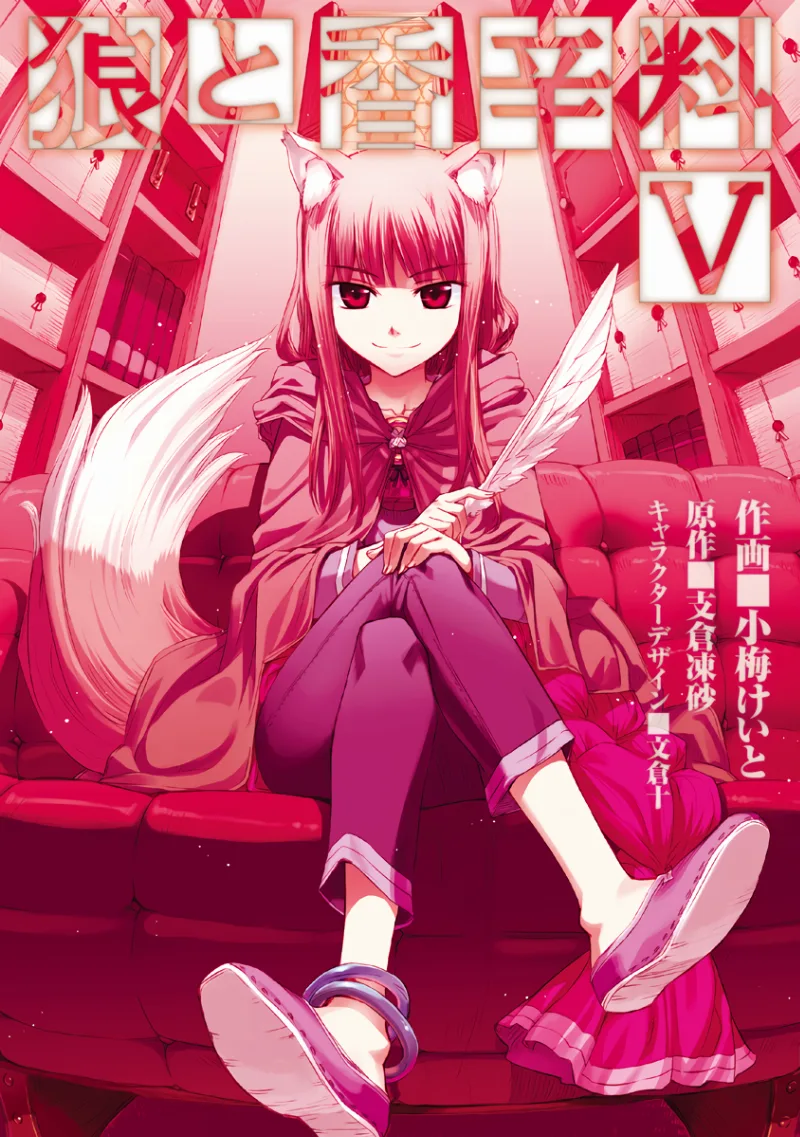 Volume 05.1