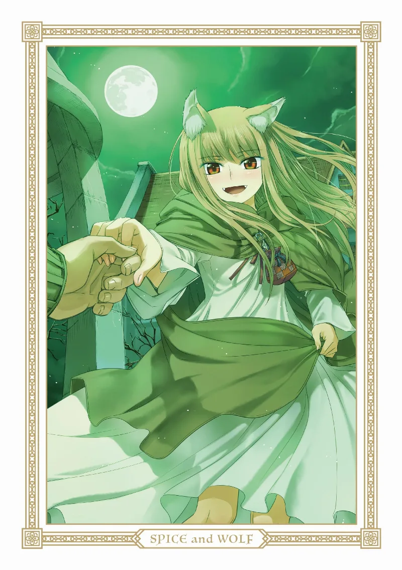 Volume 05.4