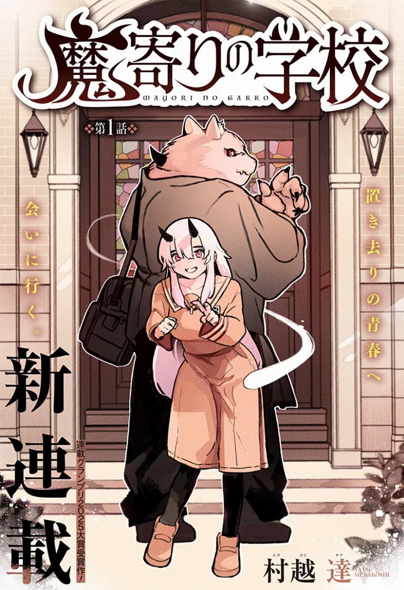 Volume 00