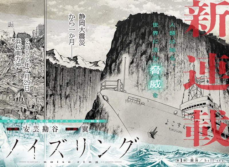 Volume 00