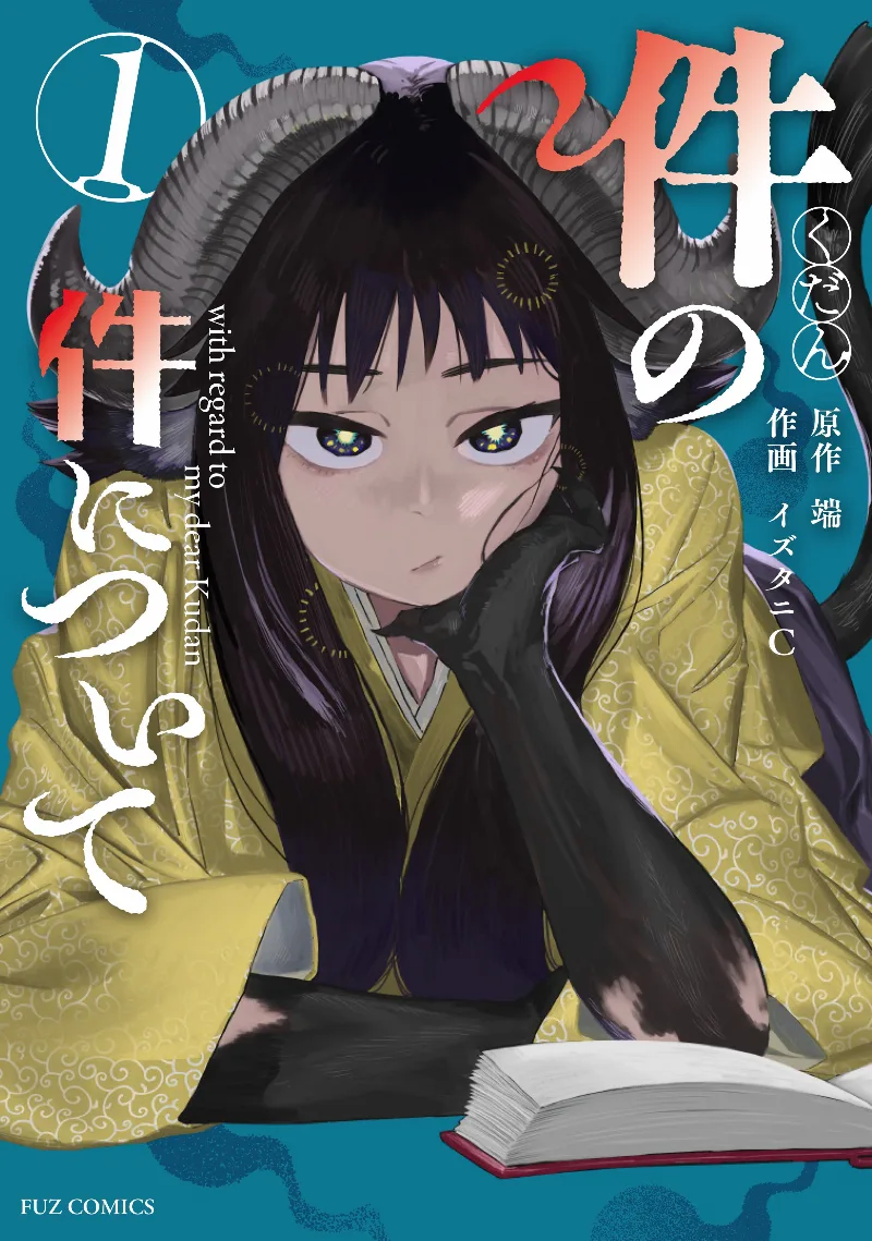 Volume 01
