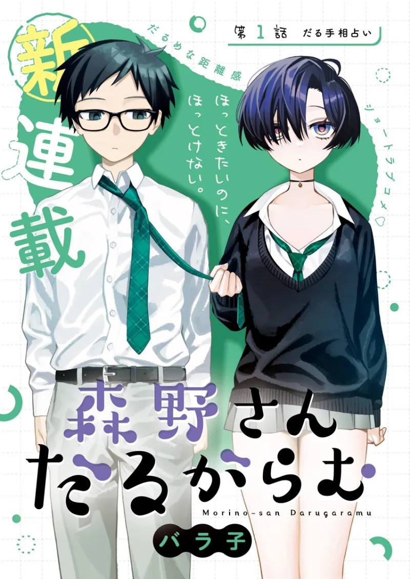 Volume 00