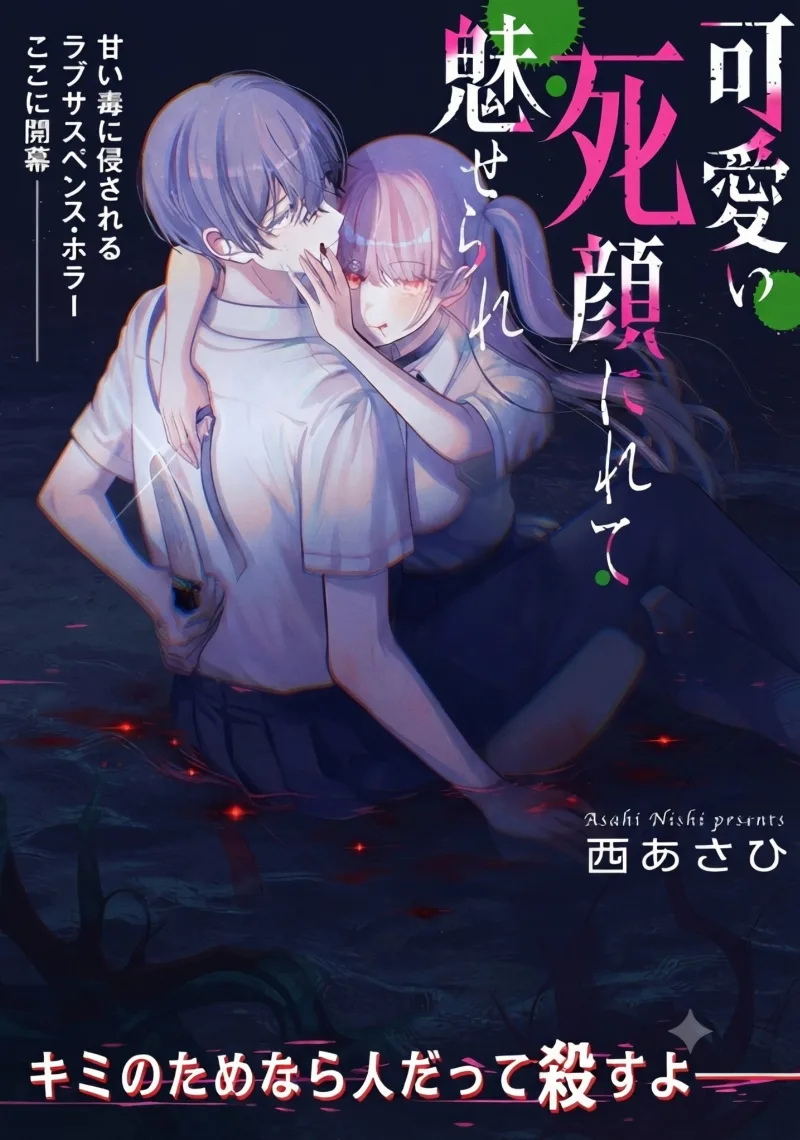 Volume 00