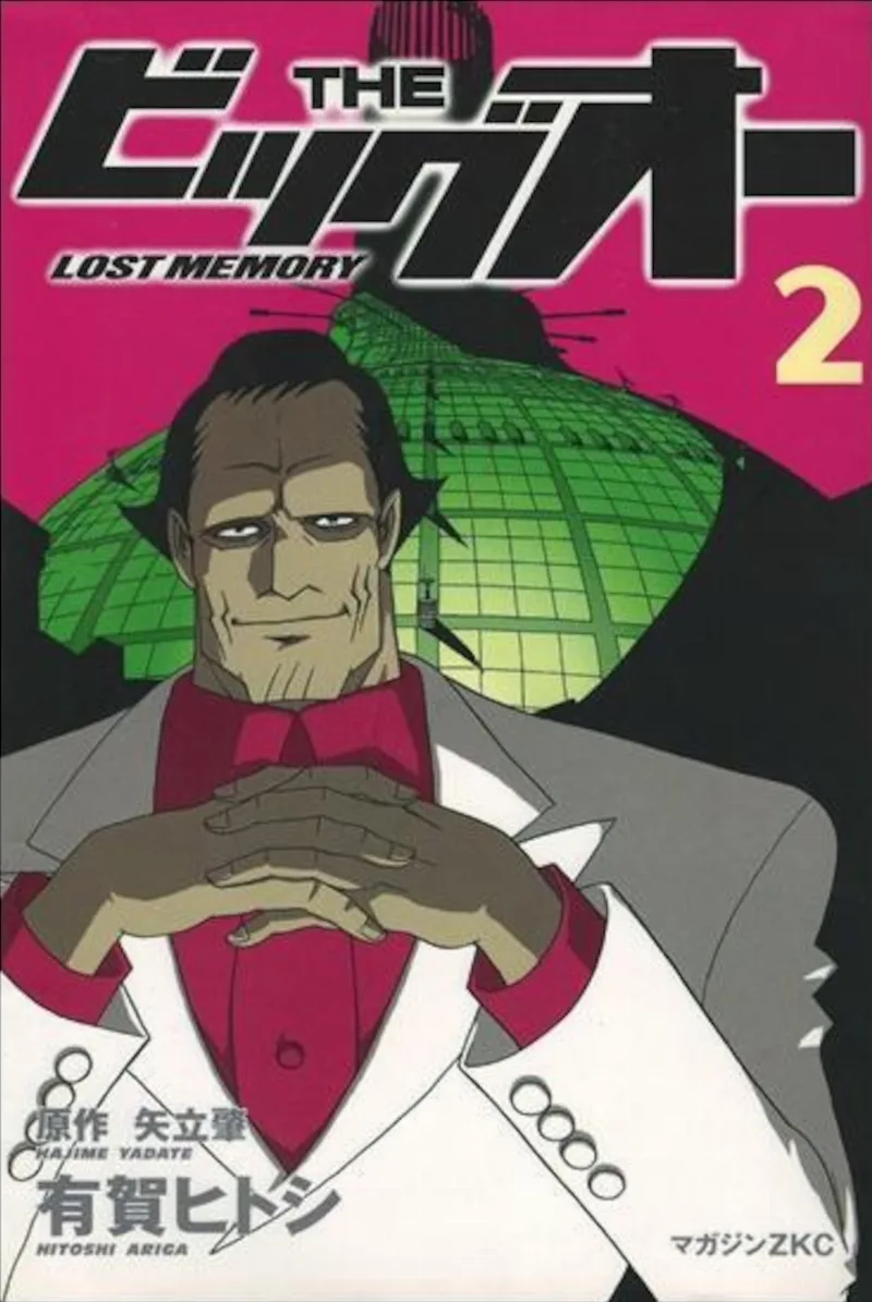 Volume 02