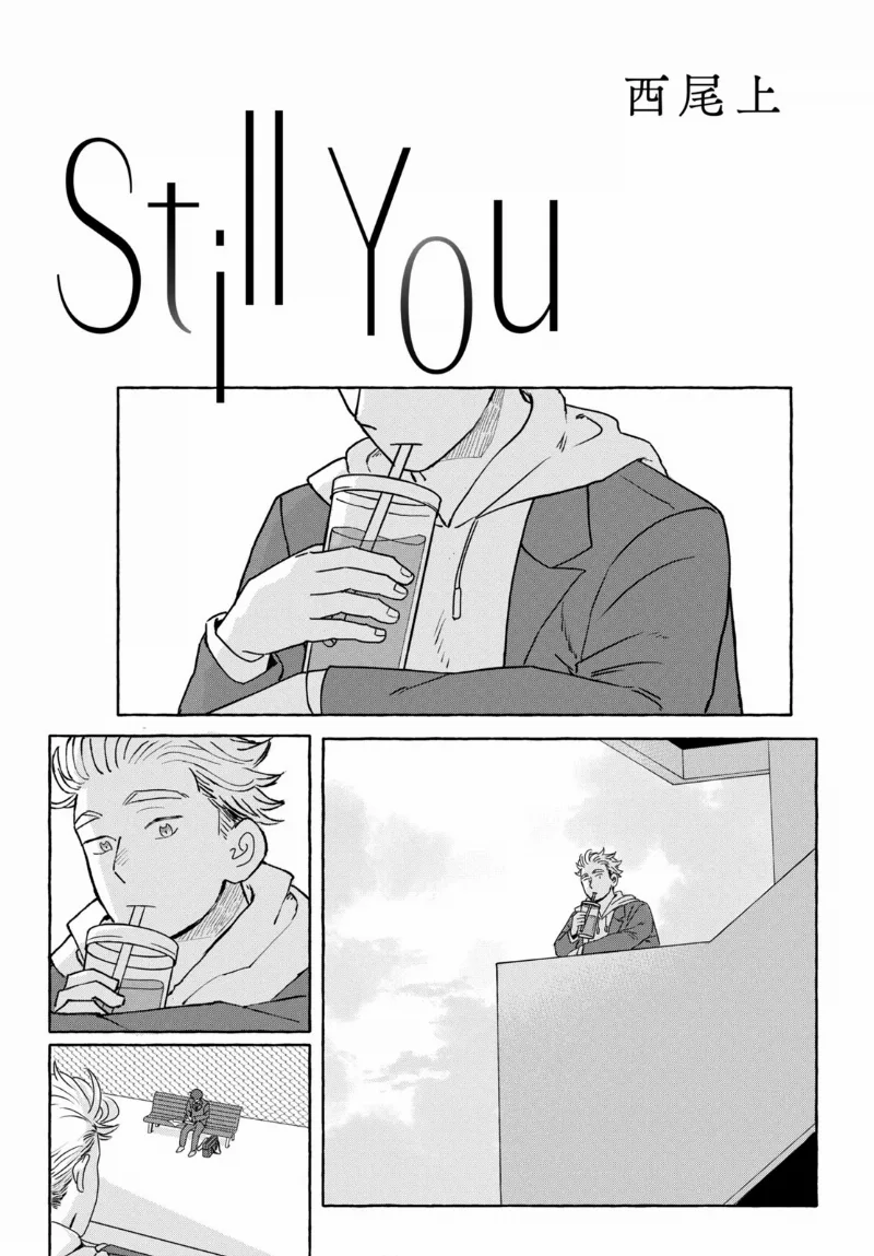 Volume 00.1