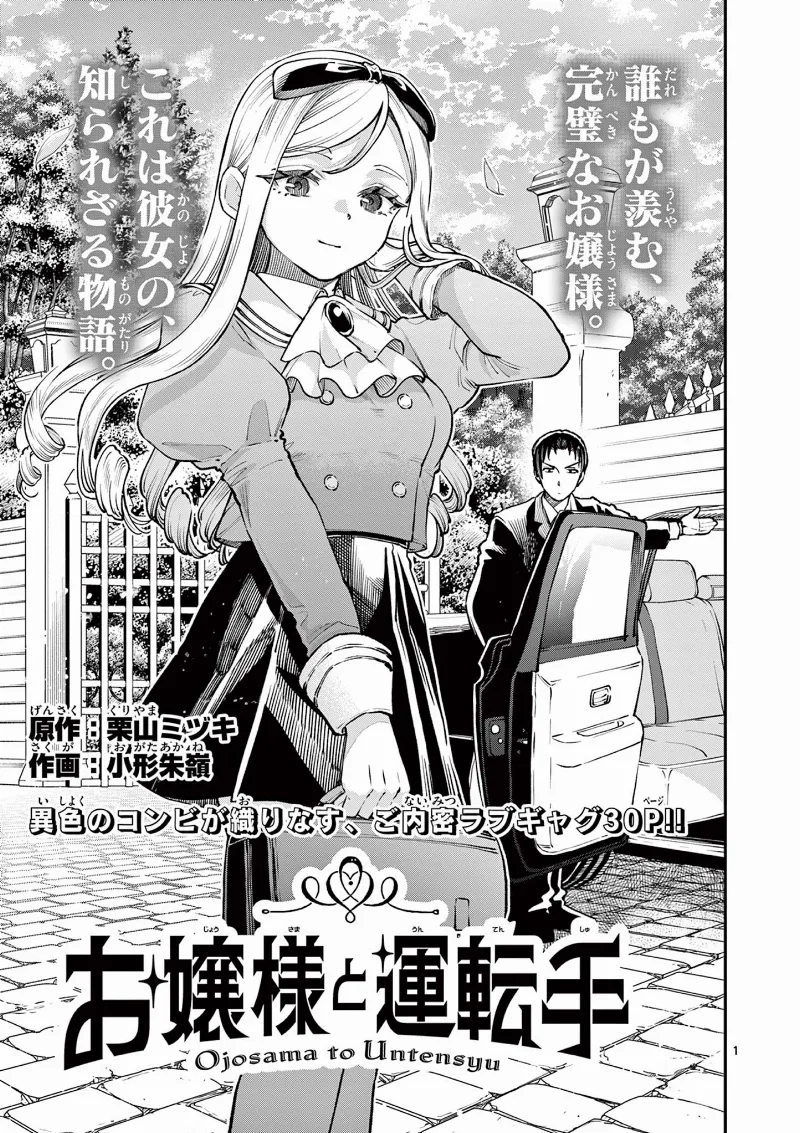 Volume 00