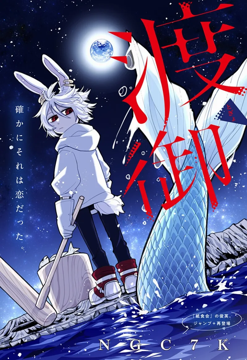 Volume 00