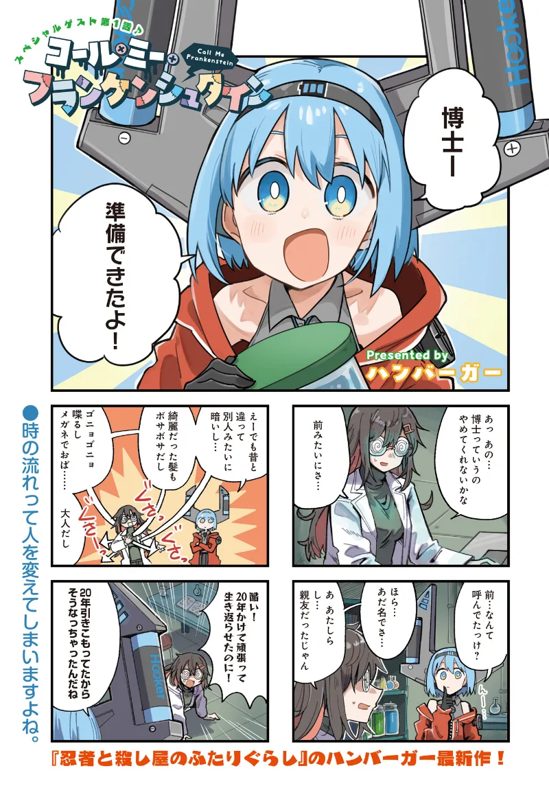 Volume 01