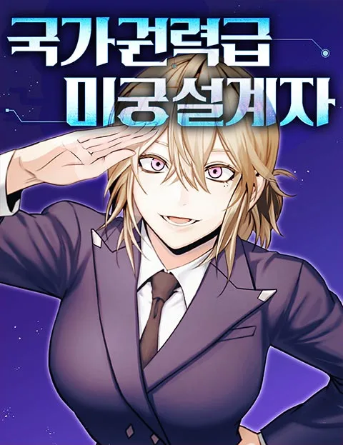 Volume 01.1