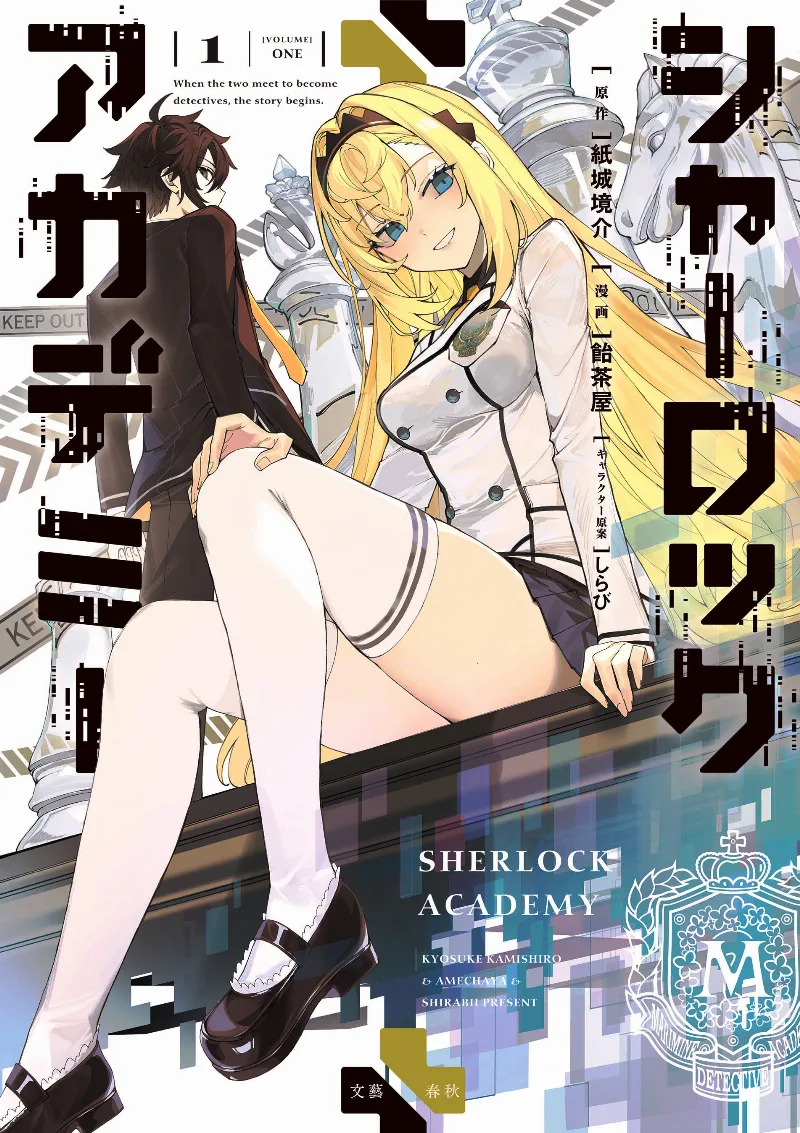 Volume 01