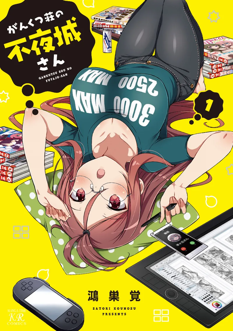 Volume 01